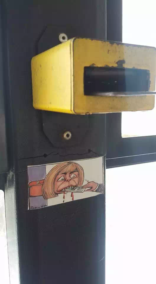 Автобусът на Данчето