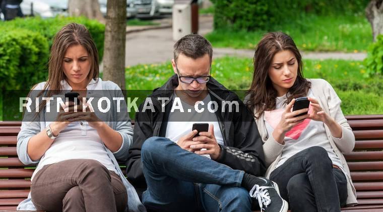 Без телефон, без таблет, без компютър
