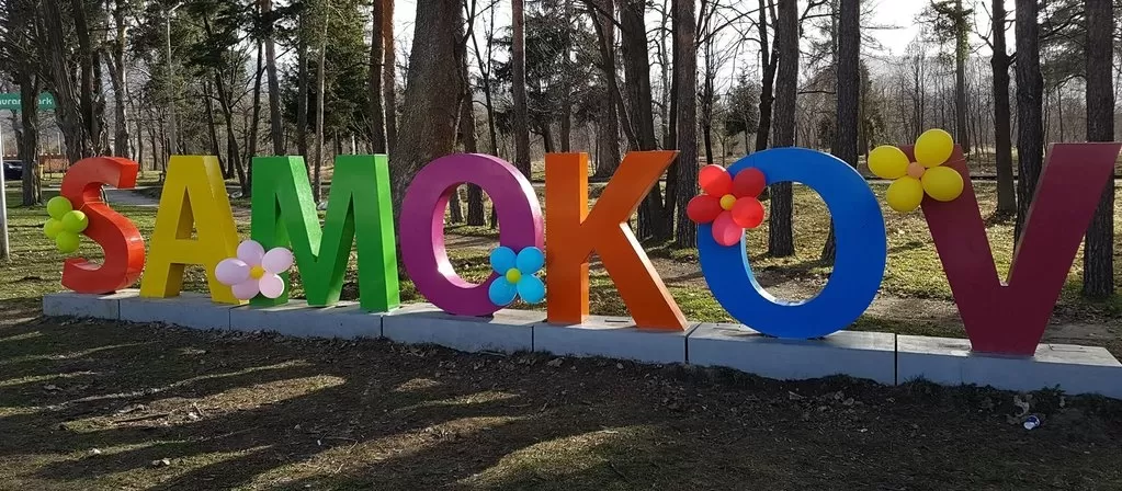 Тихият протест на дърветата....