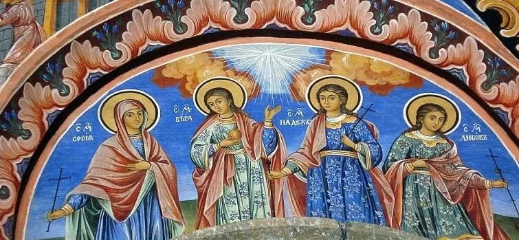 Историята на Света Вяра, Надежда и Любов и майка им София?