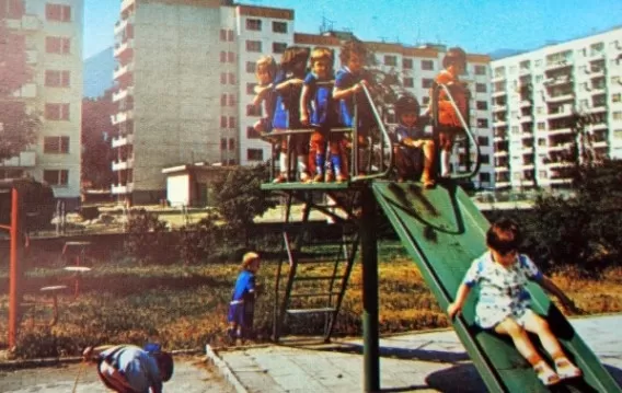 Родените между 1950 и 1990 г. - поколения, които са израснали в свят без технологии