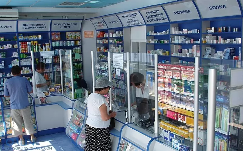 Горките фармацевти
